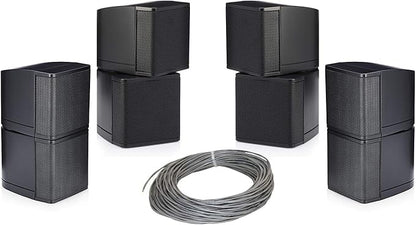 Pure Resonance Audio MC2.5B Mini Cube 2.5 inch Speaker Bundle by Pure+Resonance+Audio