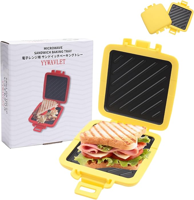 Microwave Sandwich Maker, Heat-Resistant Silicone Rubber Shell, Advanced by Unknown