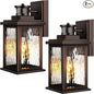 VIANIS Motion Sensor Outdoor Light Fixture, 2 Pack Oil-Rubbed Bronze, by VIANISLIGHTING