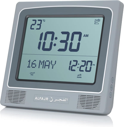 ALFAJR, Square Wall and Table Automatic Islamic Azan Athan Prayer Clock CW-15