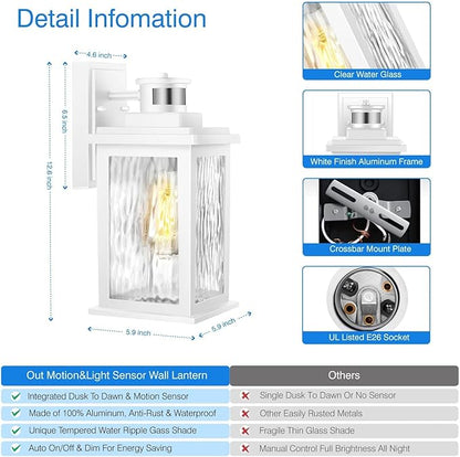 VIANIS 2 Pack Motion Sensor Outdoor Wall Lantern, Anti-Rust Waterproof Exterior - Image 8