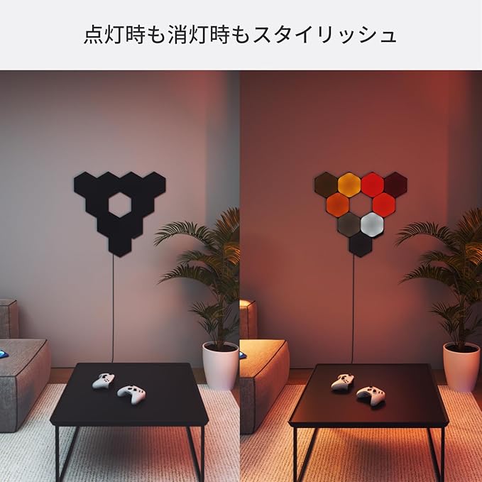 Nanoleaf Shapes LED Wall Lights, RGBW Smart Wall Panels - Image 3