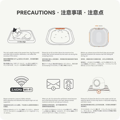 L1 Self-Cleaning Litter Box Automatic Electronic Hands-Free Smart Robot self - Image 10