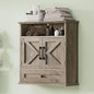 Bathroom Wall Cabinet, Wall Mounted Medicine Cabinet by Viroformo