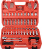 Egofine 1/4”Drive Socket Ratchet Wrench Set, by Egofine