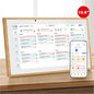 Digital Calendar, 15.6 Inch Wall Planner Electronic Calendar&Chore Chart by Unknown