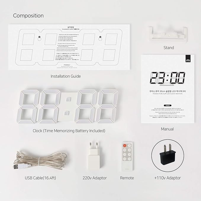 mooas 3D Pure Slim M LED Clock - Image 8