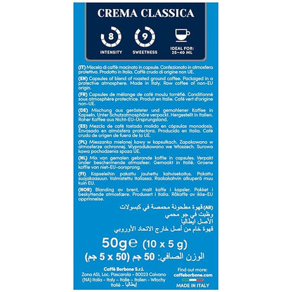Caffè Borbone Crema Classica Aluminum Capsules Compatible - Image 5