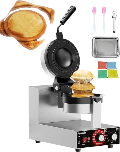 Ufo Burger Maker Machine, 110V Electric Ufo Sandwich Maker w/Adjustable by Unknown