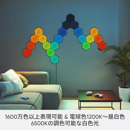 Nanoleaf Shapes LED Wall Lights, RGBW Smart Wall Panels - Image 7