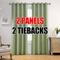 MIUCO Room Darkening Soild Grommets Blackout Curtains Panels by MIUCO