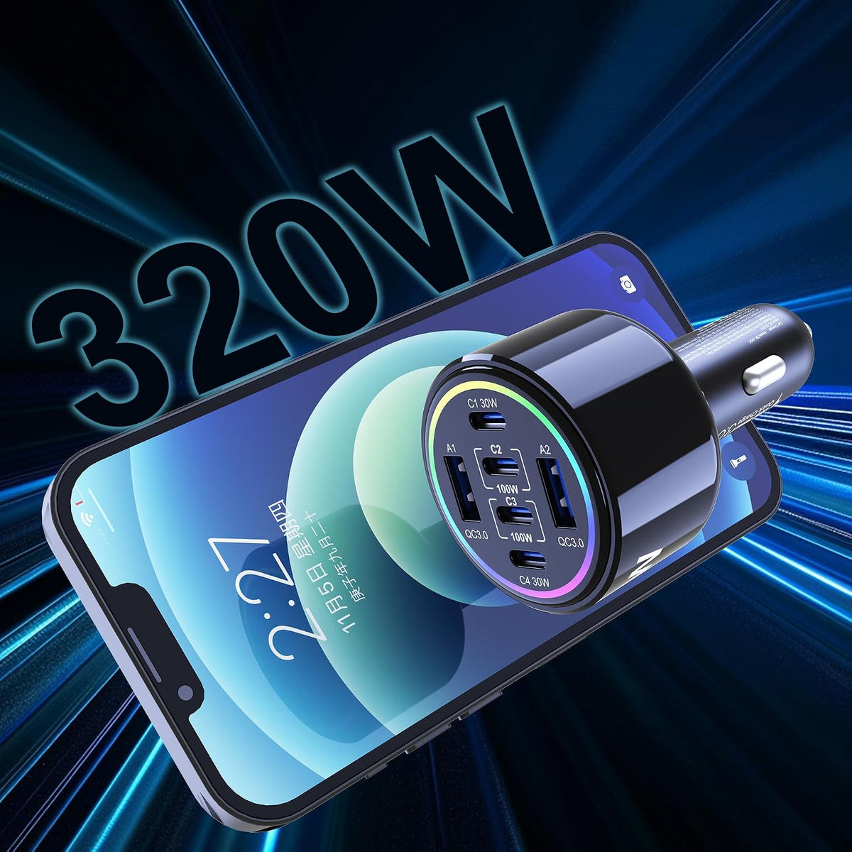 320w usb c car charger, 6 ports type, view 9