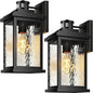 VIANIS 2 Pack Large Advanced Motion Sensor Outdoor Lights, Aluminum Waterproof by VIANISLIGHTING