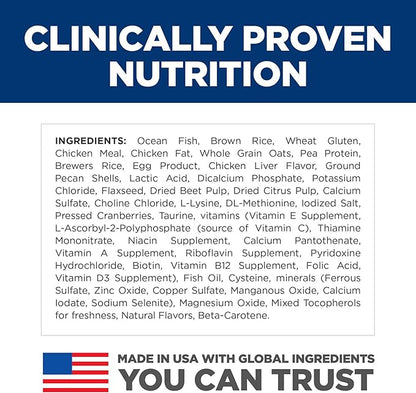 Hill's Science Diet Kitten, Kitten Premium Nutrition, Dry Cat Food, Ocean Fish - Image 5