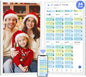 24" Digital Calendar Picture-Frame for-Wall-Planner by NETHGROW