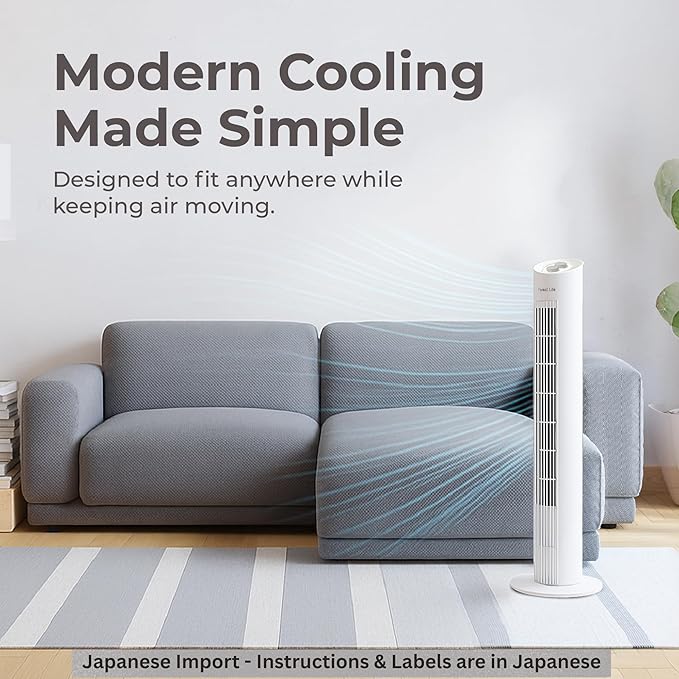 Forest Tower Fan for Bedroom - Image 2