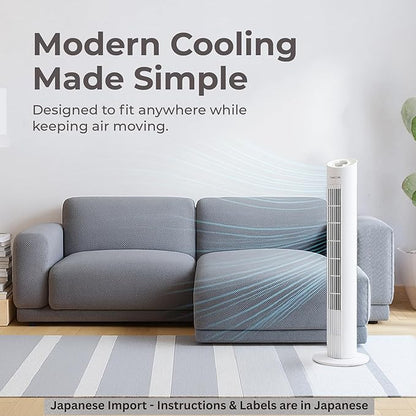 Forest Tower Fan for Bedroom - Image 2