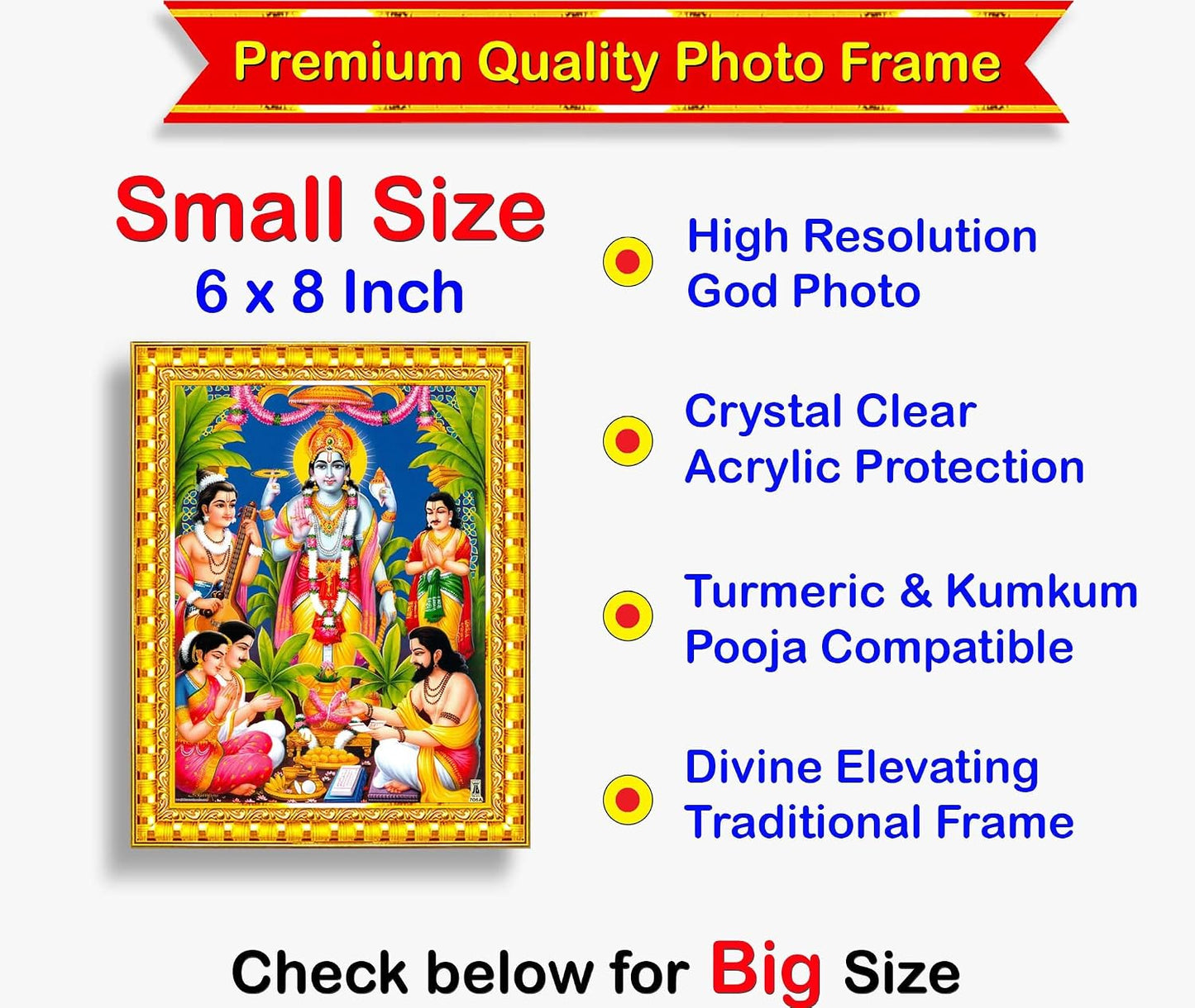 Pavan Photo Laminations Satyanarayana Swamy Satyanarayan Satya Narayan Bhagwan Lord Sri Sathya Narayana Ji Ki Framed Painting Wall Hanging (Gold,Small Size,6x8in) R618S