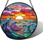 DASTOLL Stained Glass Window Hanging, Clouds and Sea Waves Suncatcher Diamond by DASTOLL